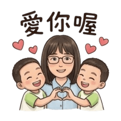 小雅的生活用語1