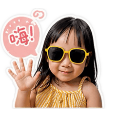 小寶貝于3.0