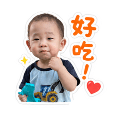 詮詮寶寶