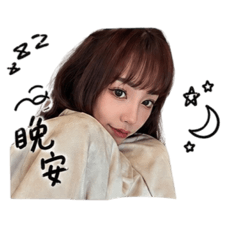 蔓6