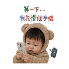 Nelson生活篇3