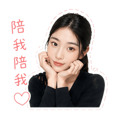 YiWen’s Daily ♡