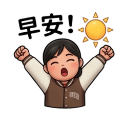曼曼01