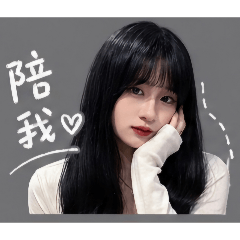 給慈慈的