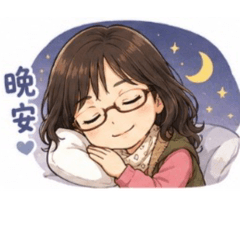 Cathy自制貼圖