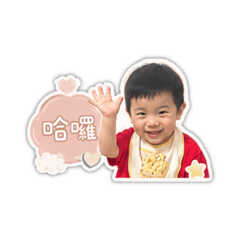梓彥