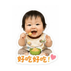 Baby fish CH