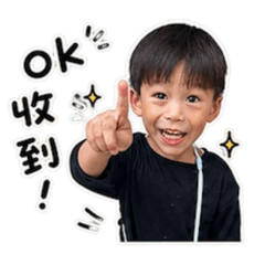 阿允專用的