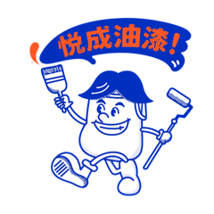 YC painter 日常I