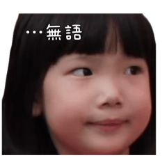 cococold