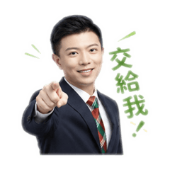 內湖小黃