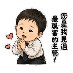 小Monday的職場人生