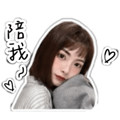 戀愛腦喵喵