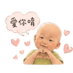 睿寶❤️寶