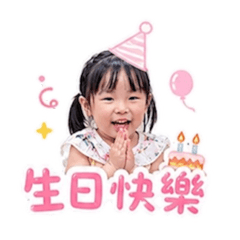 彤言彤語～生活日常3
