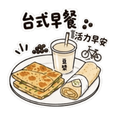 KIKI早安安