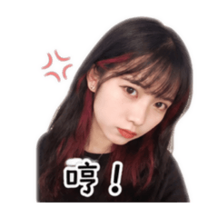 Yun: