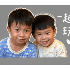 可愛兄弟圖
