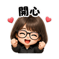 期的表情2