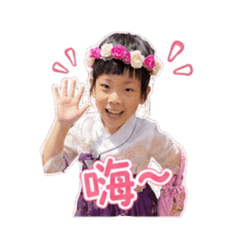 豬寶妹香魚～