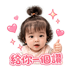 甯的日常-2