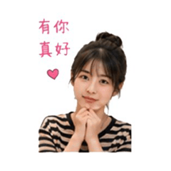 Happy貓～變成人