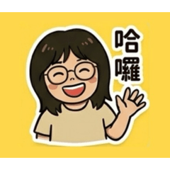 芳式少女