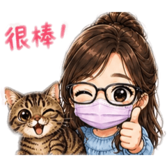 國小班導師的日常