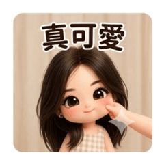 Elsa開心日常