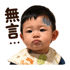 日常福寶