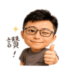 Willson Yang