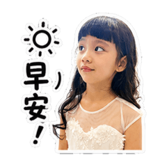 Ashley姐的日常生活