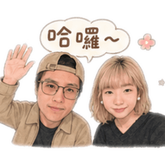 Lan&Liu