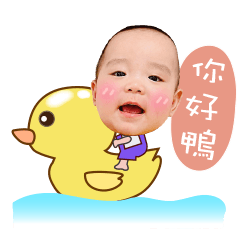 圓仔的小天地