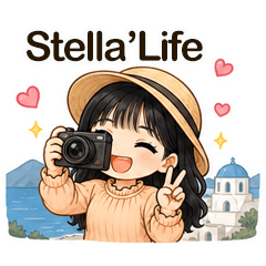 Stella的生活用語