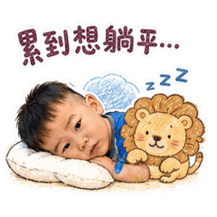 泡&洋