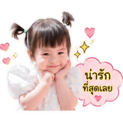 Mamypokiko_20260501113945