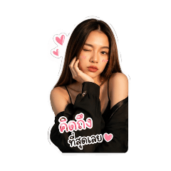 Pornthipa.1999_20260501113449