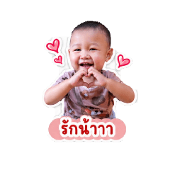 Jaonay_20260501114037