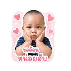 Khunny v.3