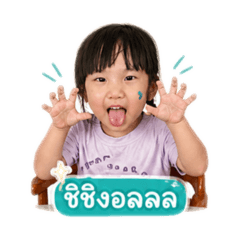 Iu_20260501114128