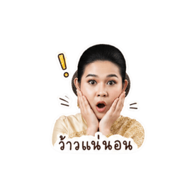 Dong_20260501114005