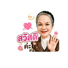 Kamonphan_20260501114300