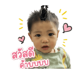 paradee_20260501114347