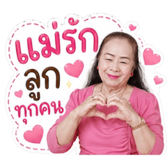 NookSutida_20260501114523