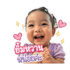 Atom_20260501114518