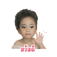 Ray's face sticker_20260501114332