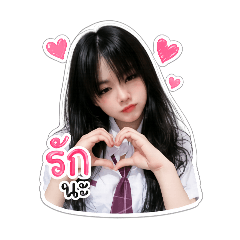 Jing Jup Jup_20260501120440