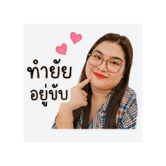 Kw_eggsweet_20260501120700