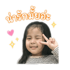 Jae Zara_20260501131116